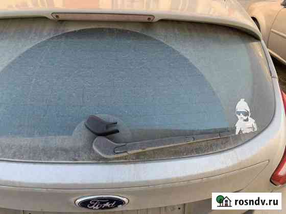 Ford Focus 3 крышка на задний дворник (арт. 149316 Новый Уренгой