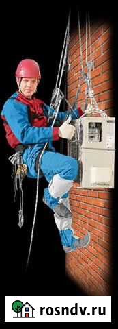 Кондиционеры на любой высоте Ханты-Мансийск - изображение 1