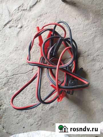 Провода для прикуривания Элиста - изображение 1