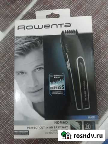 Электробритва Rowenta Рязань - изображение 1