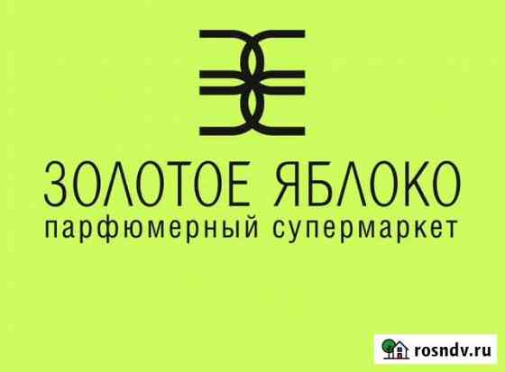 Подключу к программе визажиста Хабаровск