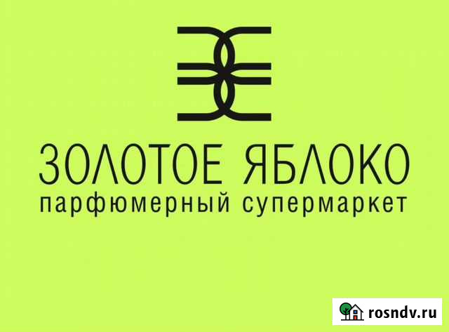 Подключу к программе визажиста Хабаровск - изображение 1
