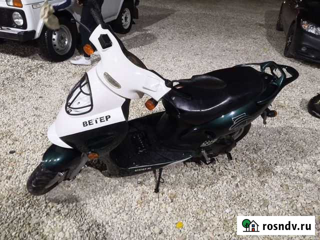 Продам скутер Пугачев - изображение 1