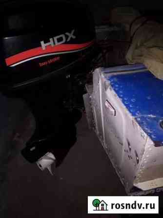 Катер прогресс +hdx 35 Саратов