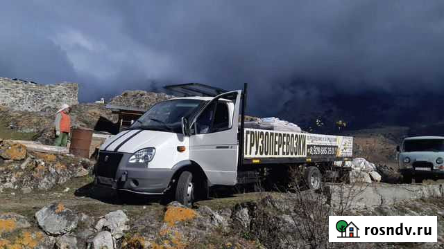 Грузоперевозки Заводской - изображение 1