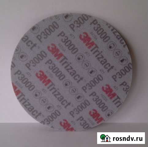 Абразивный круг 3М Trizact Калининград - изображение 1