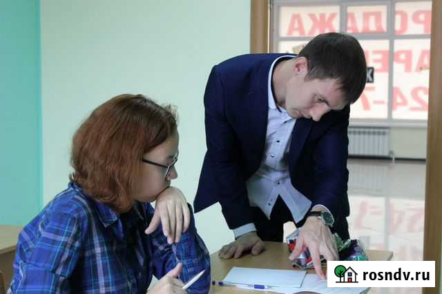 Репетитор огэ/егэ по математике Ялта - изображение 1