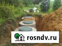 Септик под ключ Ерзовка - изображение 1