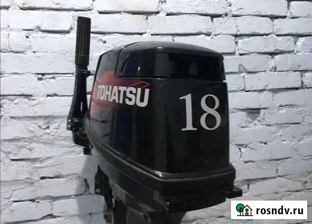 Лодочный мотор Тохатсу (Tohatsu) 18 2018г Пермь - изображение 1