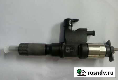 Форсунка дизельная isuzu NQR 75 Рязань - изображение 1