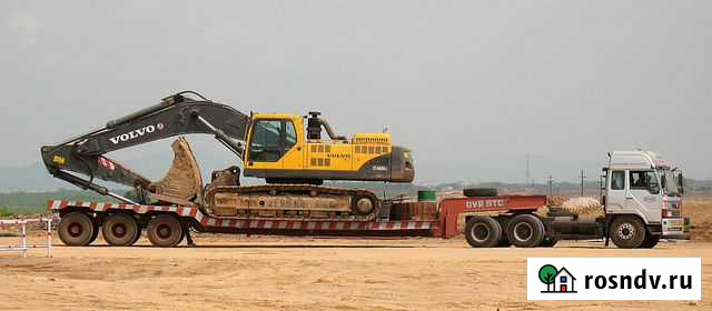 Довезем любой груз в Новую Чару Новая Чара - изображение 1