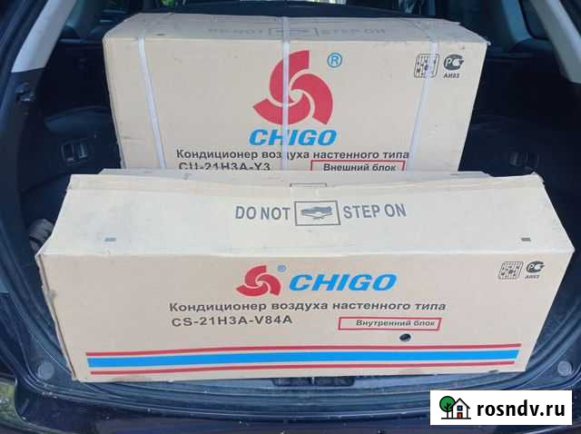 Сплит система новая Нижний Новгород - изображение 1