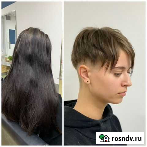 Парикмахер Челябинск - изображение 1