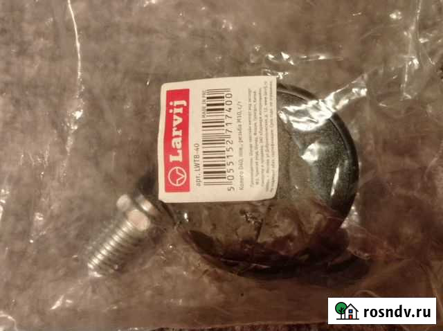 Колесо lwtb-40, 40 мм поворотное с тормозом Москва - изображение 1