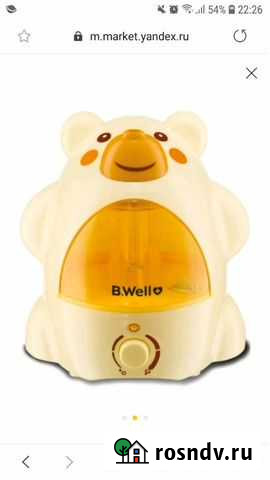 Ультразвуковой увлажнитель воздуха Екатеринбург - изображение 1