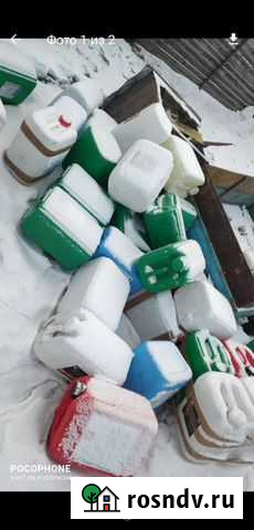 Канистры.бочки Серышево - изображение 1