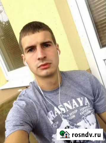 Ремонт Компьютеров Ноутбуков. Компьютерный мастер Волгоград - изображение 1