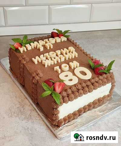 Торты на заказ Сергиев Посад - изображение 1