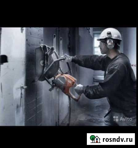 Алмазная резка, демонтаж Баксан - изображение 1