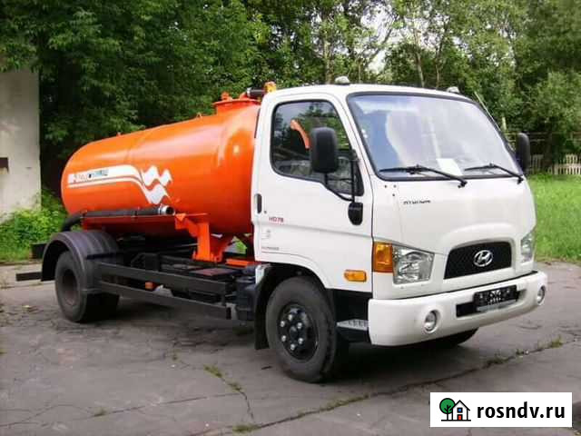 Услуги ассенизатора откачка ям и септиков Сердобск - изображение 1