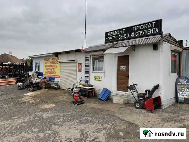 Ремонт и Прокат Электро-Бензо Инструмента Павловская Слобода - изображение 1