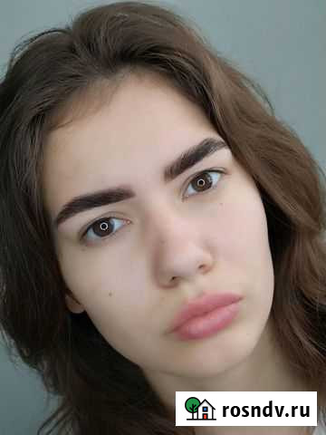 Оформление бровей Петропавловск-Камчатский - изображение 1