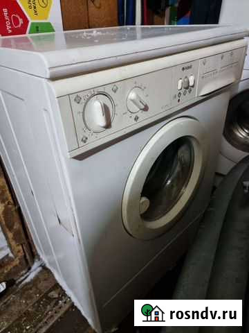 Стиральная машина бу Истра - изображение 1