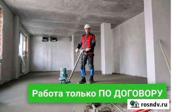Стяжка пола Каспийск