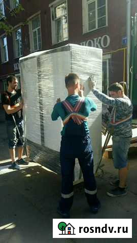 Грузчики Сергиев Посад - изображение 1