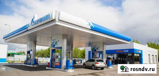 Скидка на бензин Газпром Москва - изображение 1