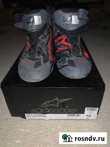 Ботинки для картинга Alpinestars Limited Edition Воронеж - изображение 1