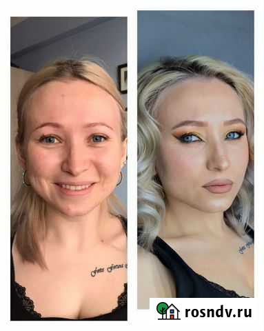 Макияж Улан-Удэ - изображение 1