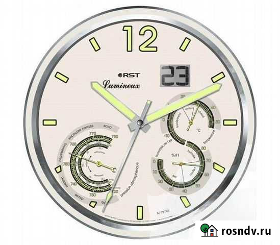 Настеные часы метеостанция с люминесцент. подсв Калининград - изображение 1