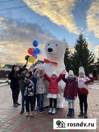 Медведь гигант на ваш праздник Курск