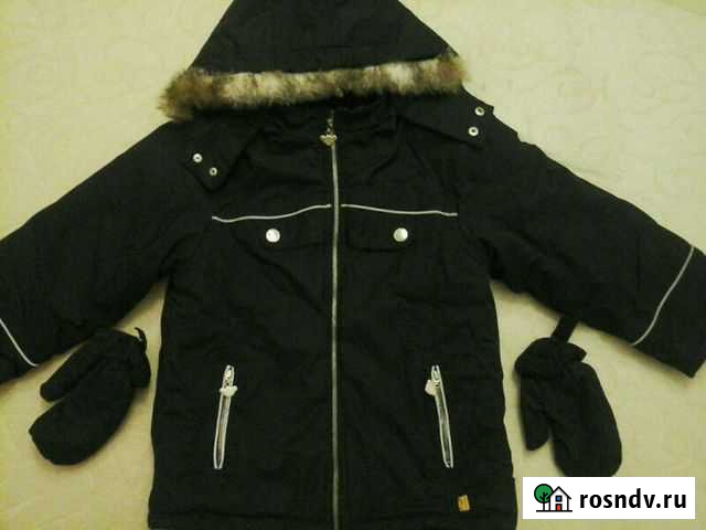 Куртка зимняя Москва - изображение 1