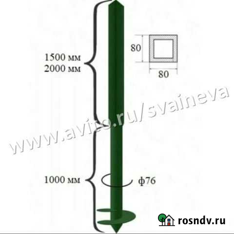 Каркас забора на винтовых свай Большая Ижора - изображение 1