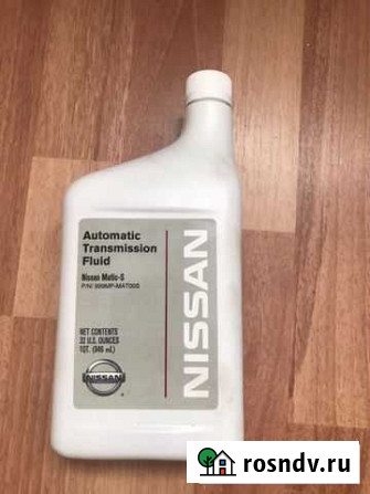 Масло АКПП ATF nissan Рязань - изображение 1