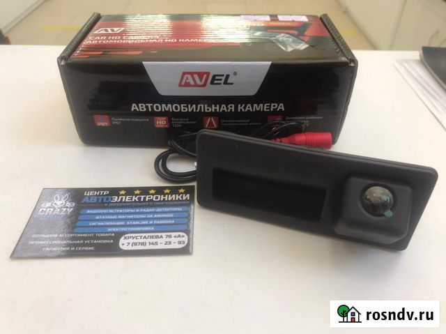 Штатная HD камера заднего вида для автомобилей BMW Севастополь - изображение 1