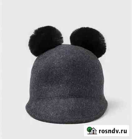 Шапка шляпа с ушками с помпонами Zara (54 см) Москва