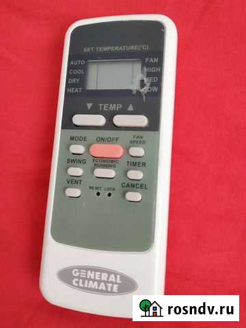 Пульт R51/E для кондиционеров Новосибирск - изображение 1