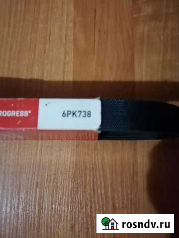 Ремень генератора Ваз Лебедянь - изображение 1