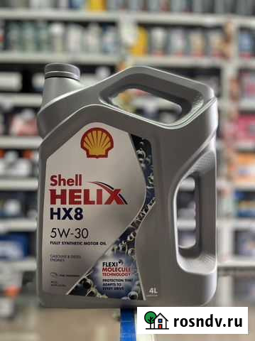 Shell Helix HX8 5W30 4L Ростов-на-Дону - изображение 1