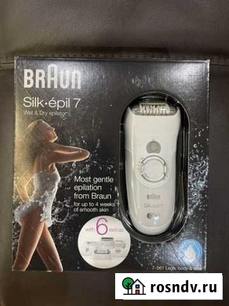 Эпилятор braun silk epil 7 Киров - изображение 1