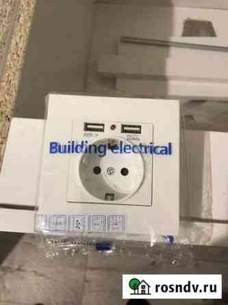 Розетка 220 с usb Чайковский