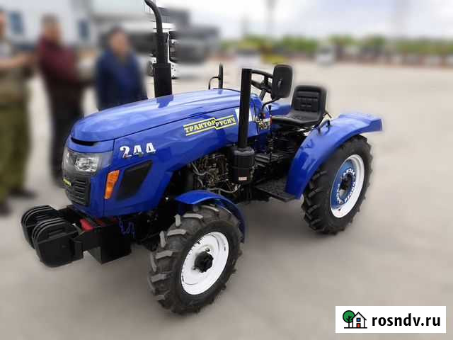 Минитрактор Русич Т-244 гур + снегоуборщик Якутск - изображение 1