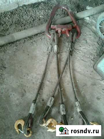 Стропы Бугуруслан - изображение 1