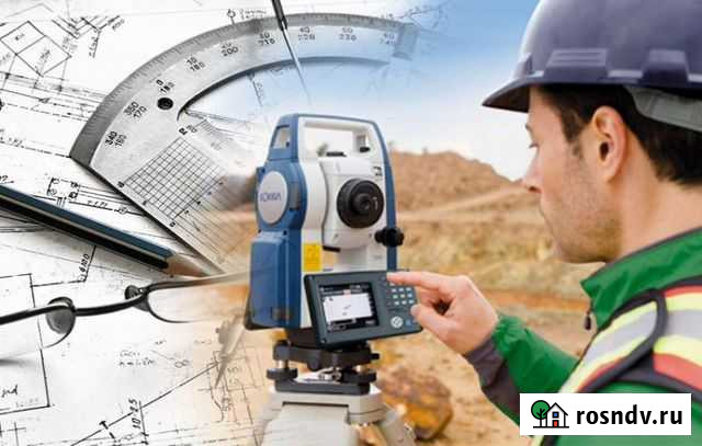 Межевание, технический план, вынос границ Красноярск - изображение 1