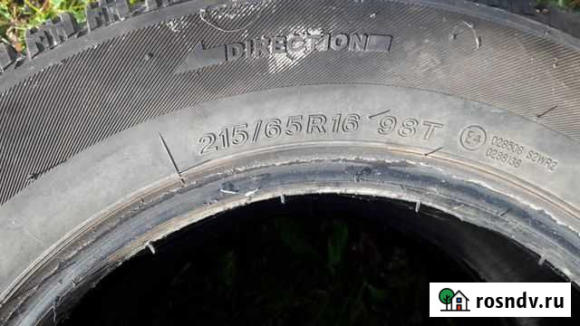 Goodyear 185/65 R15 Кипень - изображение 1