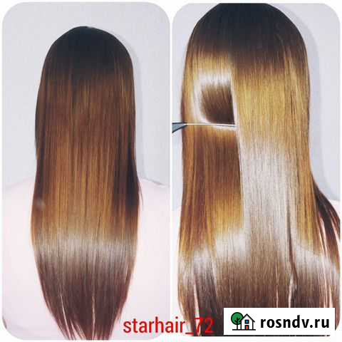 Ботокс, кератиновое выпрямление Тюмень - изображение 1