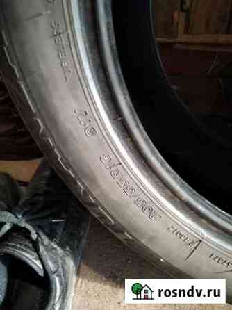 Arisun 205/55 R16 Томилино